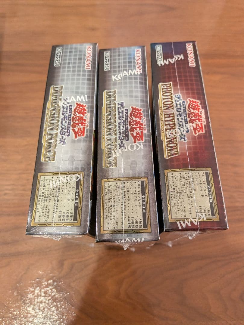 Yu-Gi-Oh Dimension Force Photon Hyper Nova Box — Japanese