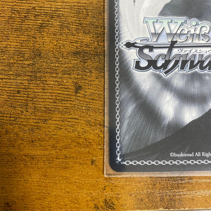 Weiss Schwarz Weiss Schwarz BanG Dream! Perdere Omnia Oblivion SP Sign — Japanese