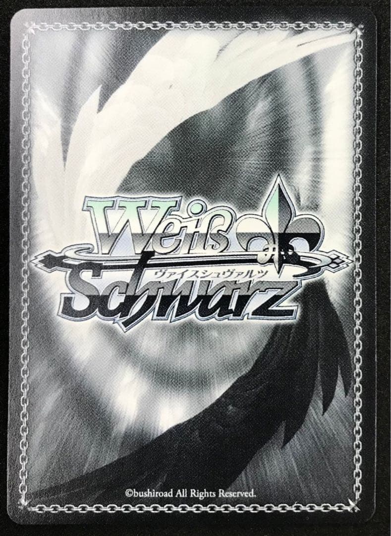 Weiss Schwarz hololive production Hololive Weiss Schwarz Kikyo Kiryuu Coco Signed — Japanese
