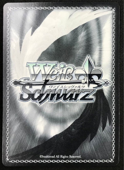 Weiss Schwarz hololive production Hololive Weiss Schwarz Kikyo Kiryuu Coco Signed — Japanese