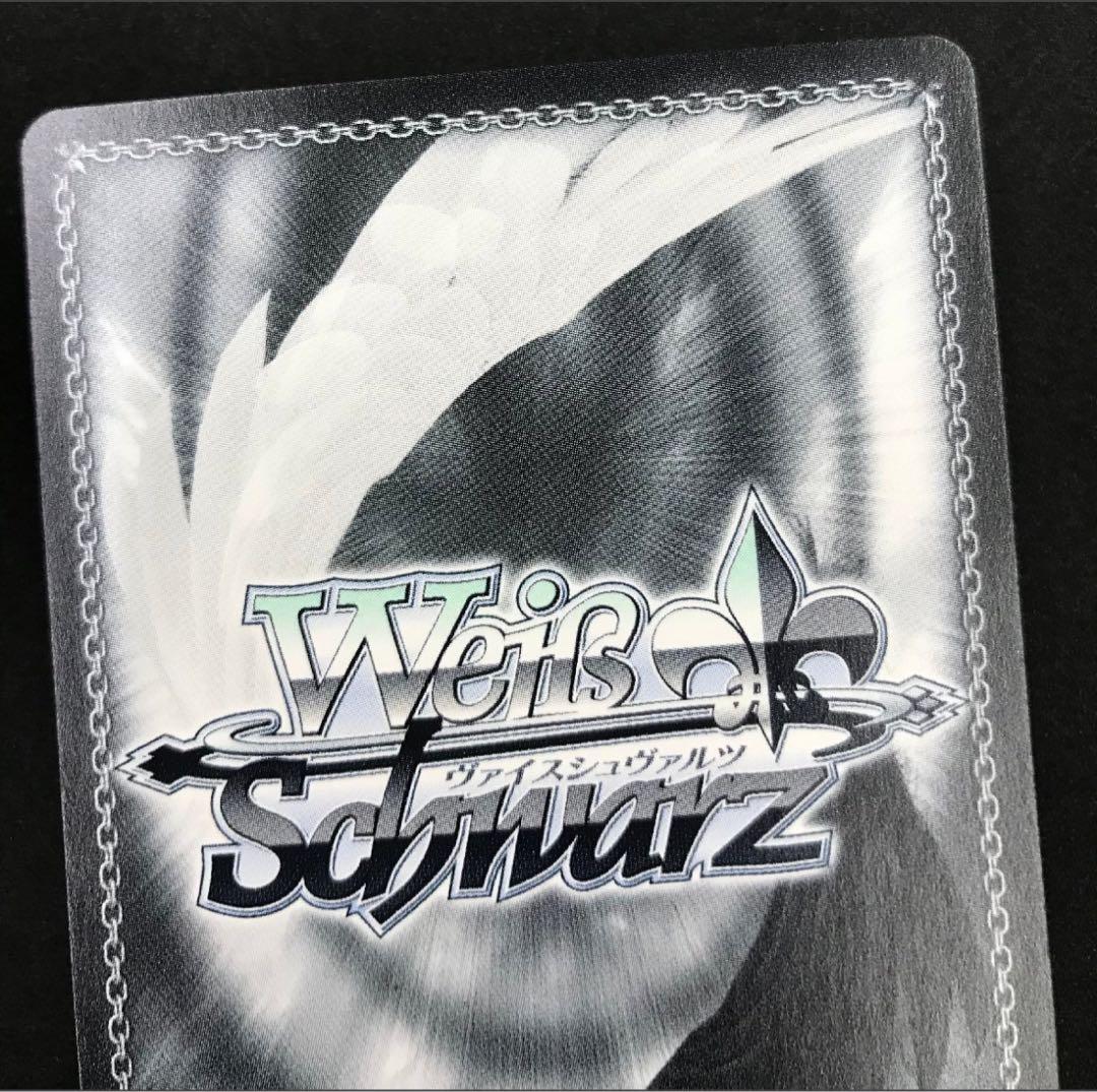 Weiss Schwarz hololive production Hololive Weiss Schwarz Kikyo Kiryuu Coco Signed — Japanese