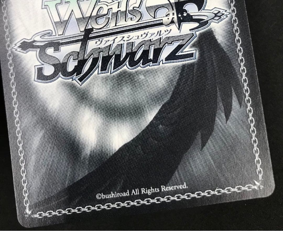 Weiss Schwarz hololive production Hololive Weiss Schwarz Kikyo Kiryuu Coco Signed — Japanese