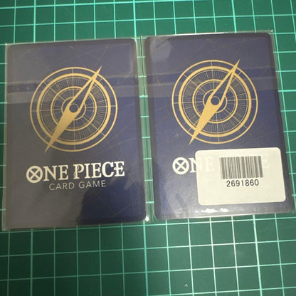 One Piece Trafalgar Law — Japanese
