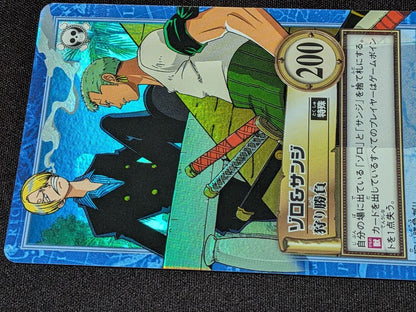 One Piece Sanji — Japanese