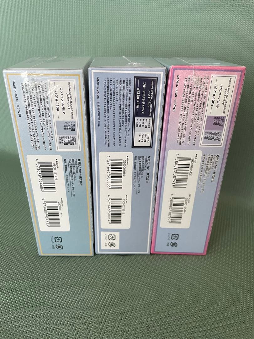 Weiss Schwarz hololive production Hololive Official Card Game Shrink-wrapped 3BOX Box — Japanese