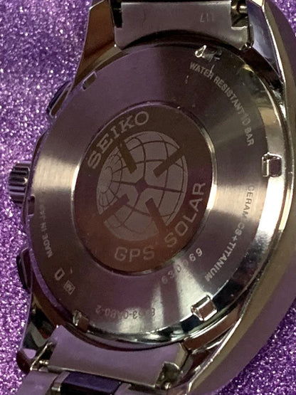 SEIKO SBXB041 Solar Men's Watch — Japanese