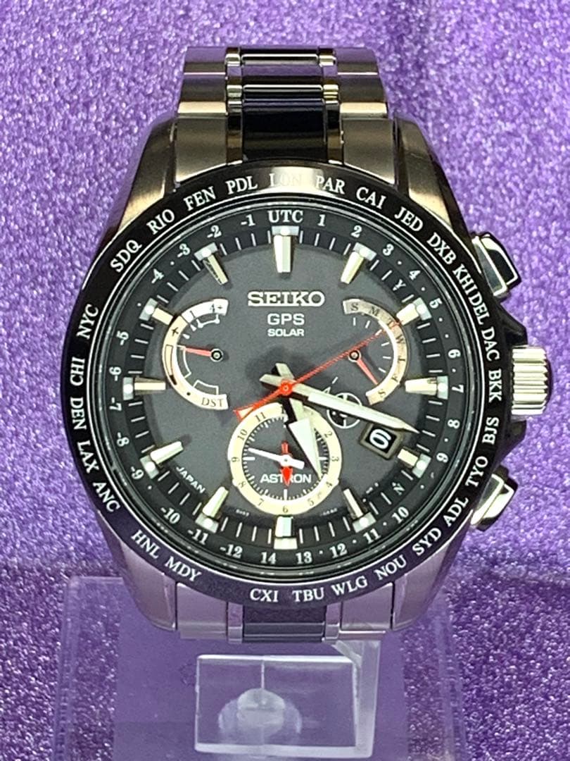SEIKO SBXB041 Solar Men's Watch — Japanese