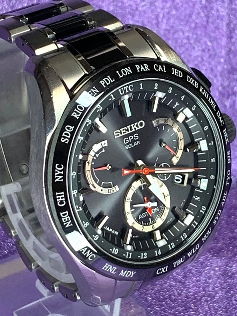 SEIKO SBXB041 Solar Men's Watch — Japanese