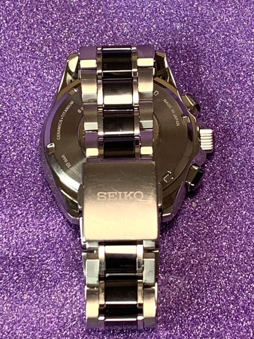 SEIKO SBXB041 Solar Men's Watch — Japanese