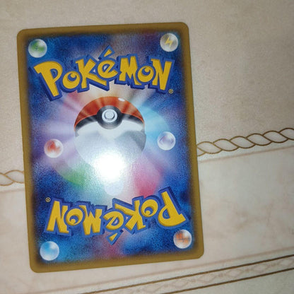 Pokemon Rayquaza ex — XY Mega Battle Deck 60 M Rayquaza EX — Japanese
