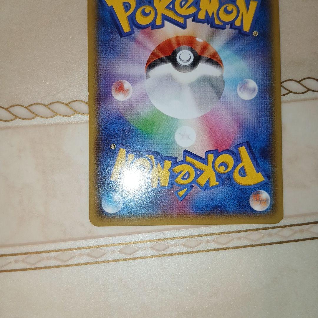 Pokemon Rayquaza ex — XY Mega Battle Deck 60 M Rayquaza EX — Japanese