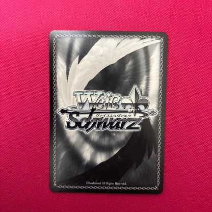 Weiss Schwarz Heavy Cruiser Loan SP Sign — Japanese