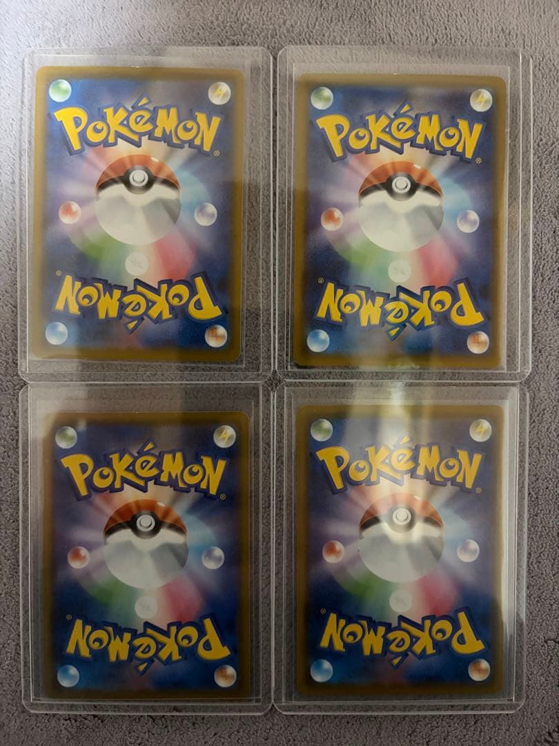 Pokemon Pikachu UNION RRR/★★★ — S Enhanced Expansion Pack 25th Anniversary Collection — Japanese