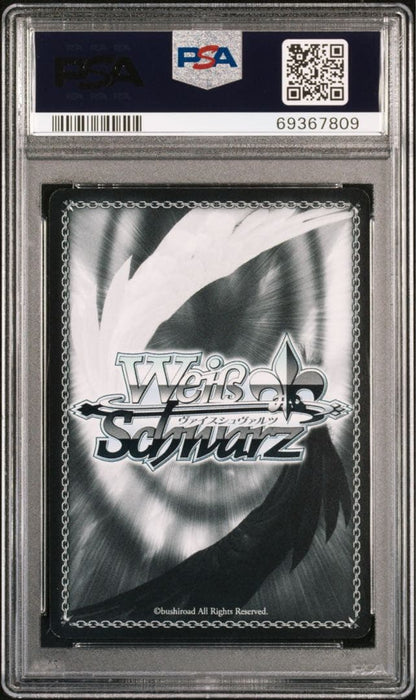 PSA 10 Candidate for King Felt — Japanese