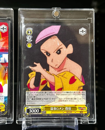 Weiss Schwarz Crayon Shin-chan: The Hot Spring Bubble Bath Explosion! Adventure — Japanese