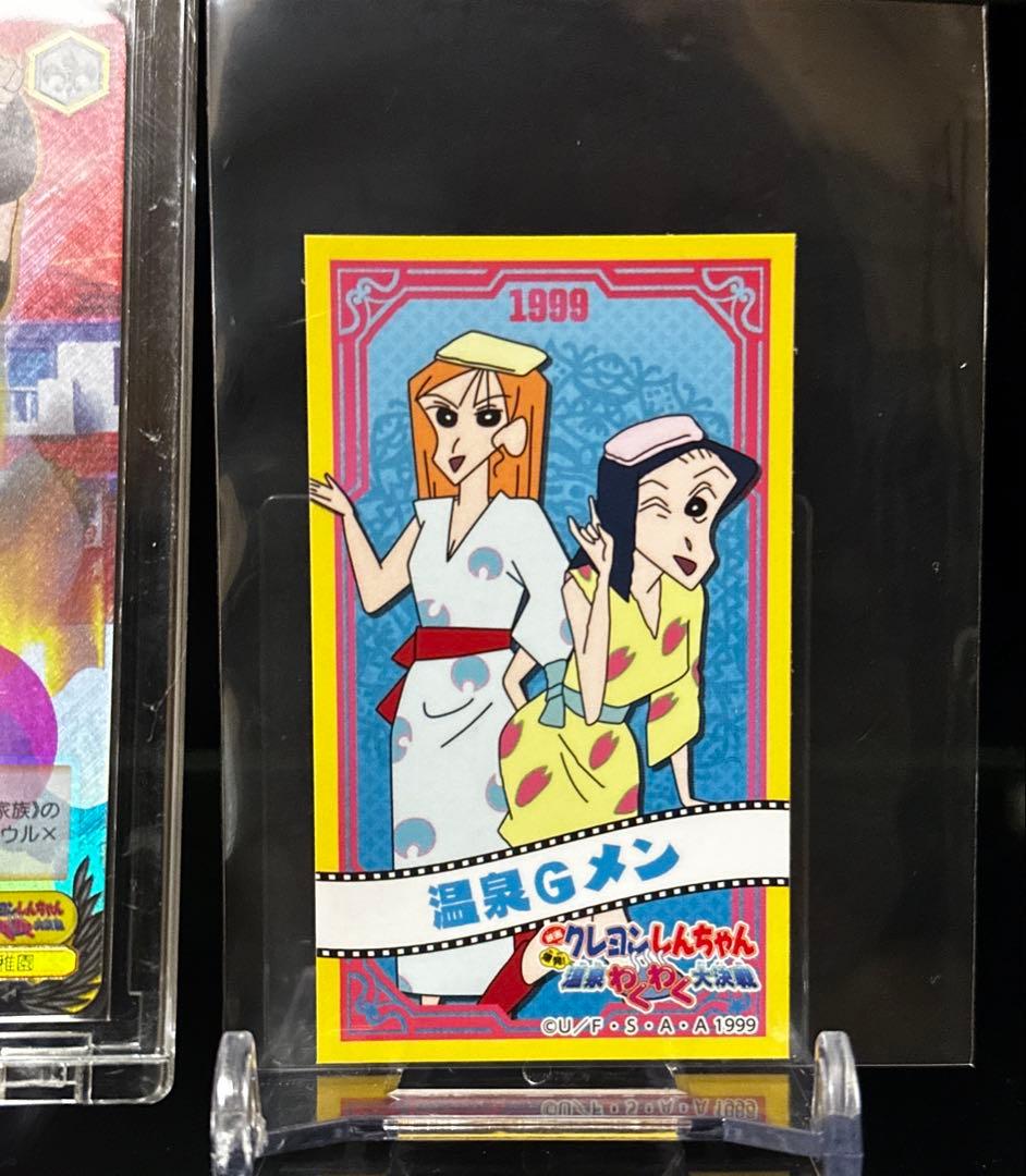 Weiss Schwarz Crayon Shin-chan: The Hot Spring Bubble Bath Explosion! Adventure — Japanese