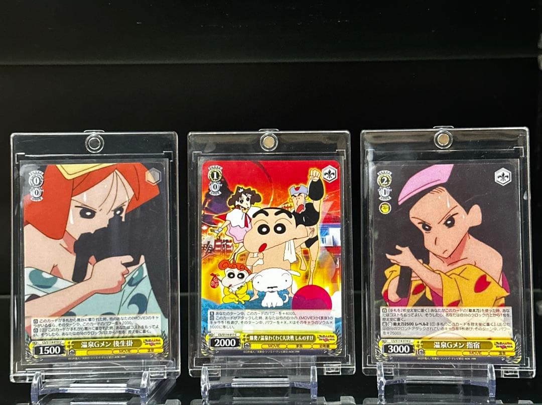 Weiss Schwarz Crayon Shin-chan: The Hot Spring Bubble Bath Explosion! Adventure — Japanese
