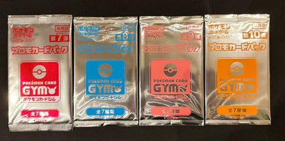 Pokemon Promo Pack 7-10 Pack — Japanese