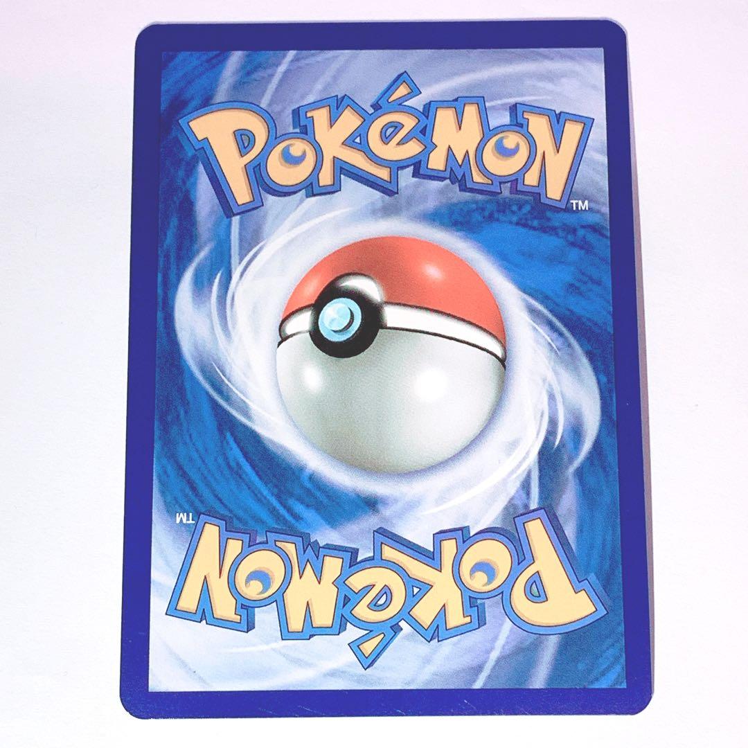Pokemon Official Pokémon Card Mimosa SAR English Version EU Version Italian Foreign — English