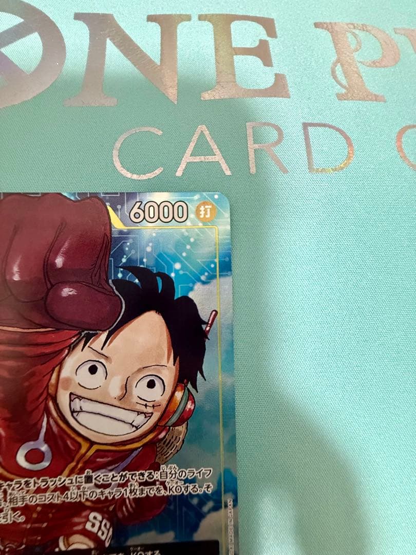 One Piece Monkey D. Luffy SR — Japanese