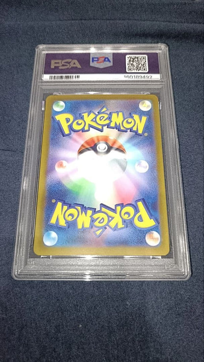 PSA 10 Pokemon Mega Greninja ex — Japanese