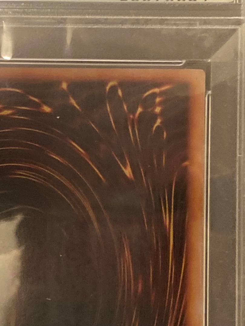 PSA 10 Yu-Gi-Oh Shield of a Thousand Years Ultra Rare — Japanese