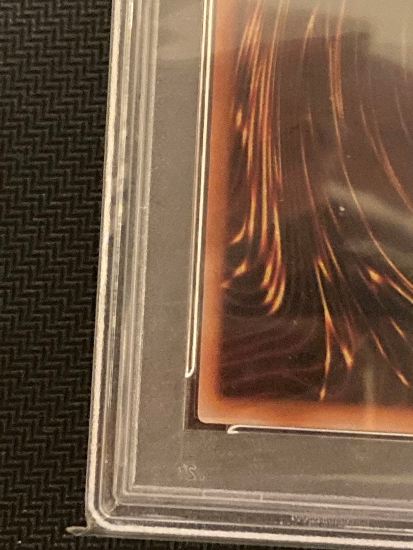 PSA 10 Yu-Gi-Oh Shield of a Thousand Years Ultra Rare — Japanese