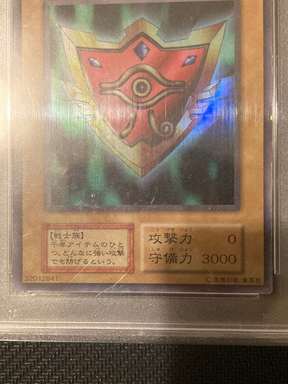 PSA 10 Yu-Gi-Oh Shield of a Thousand Years Ultra Rare — Japanese