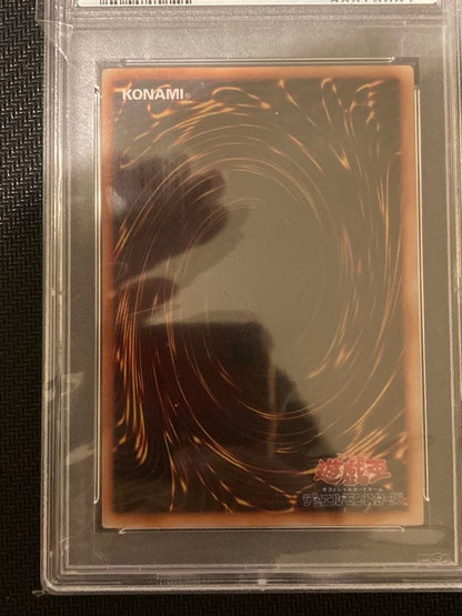 PSA 10 Yu-Gi-Oh Shield of a Thousand Years Ultra Rare — Japanese