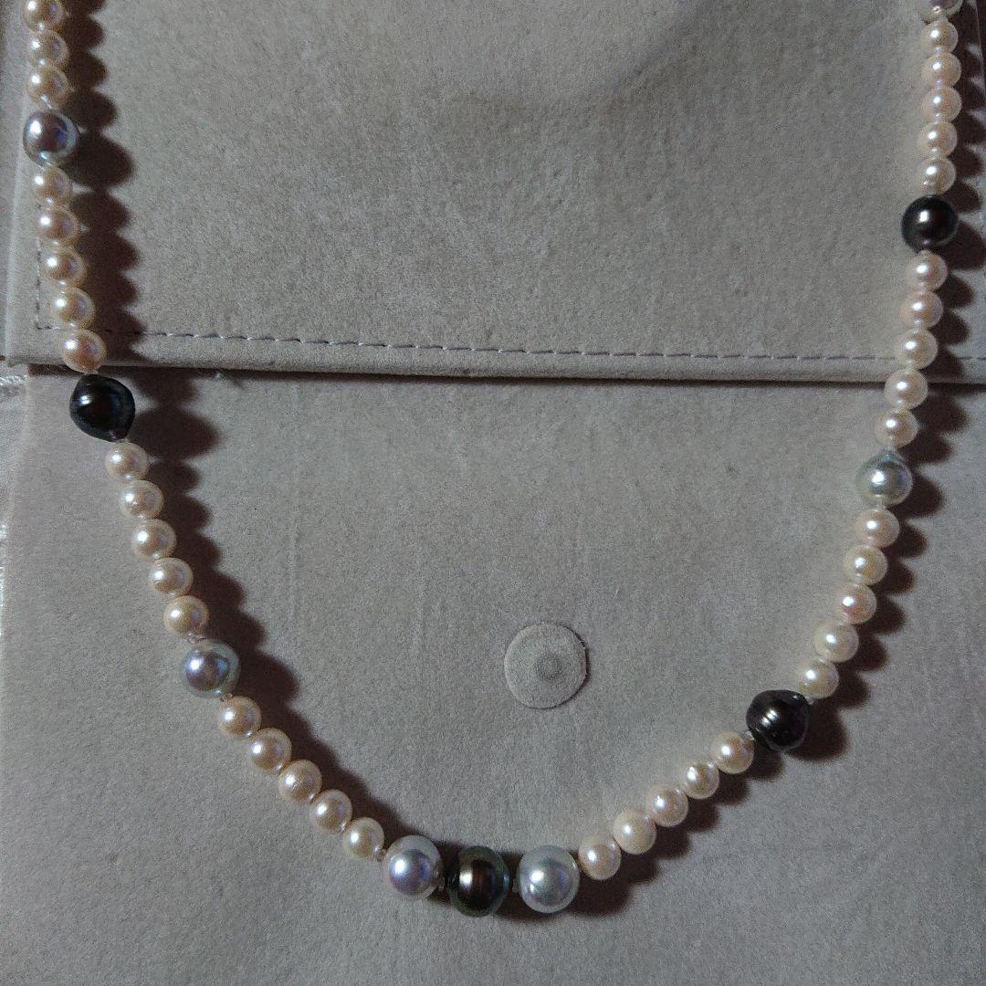 Large Akoya black and untoned pearl semi-long necklace measuring about 62cm with 8-9mm pearls