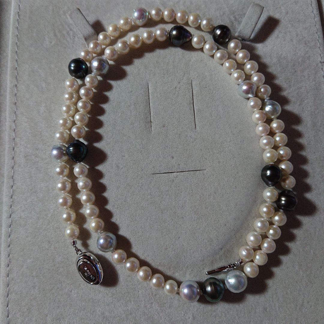 Large Akoya black and untoned pearl semi-long necklace measuring about 62cm with 8-9mm pearls