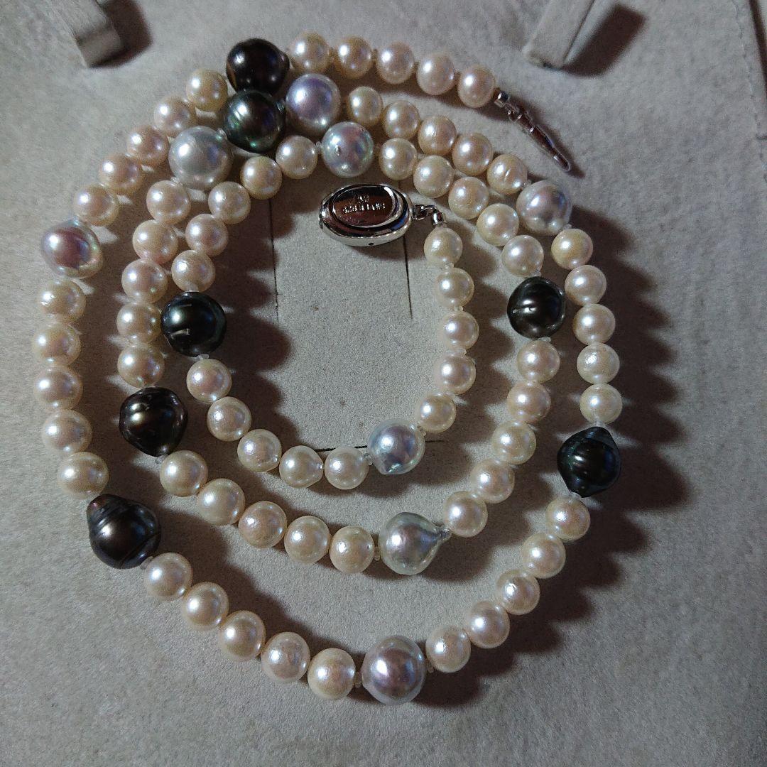 Large Akoya black and untoned pearl semi-long necklace measuring about 62cm with 8-9mm pearls