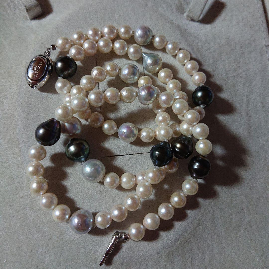 Large Akoya black and untoned pearl semi-long necklace measuring about 62cm with 8-9mm pearls