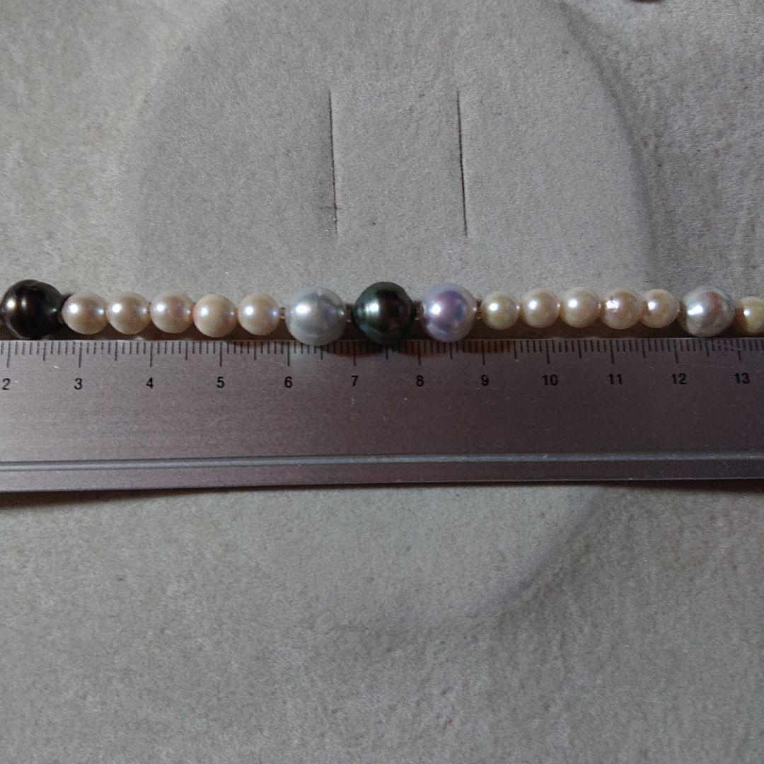 Large Akoya black and untoned pearl semi-long necklace measuring about 62cm with 8-9mm pearls