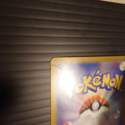 Pokemon Mega Feraligatr ex — M Start Deck 100 Battle Collection — Japanese