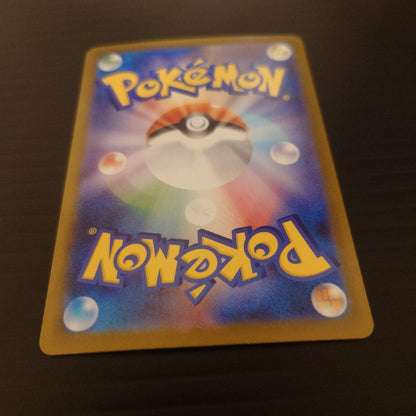 Pokemon Mega Feraligatr ex — M Start Deck 100 Battle Collection — Japanese