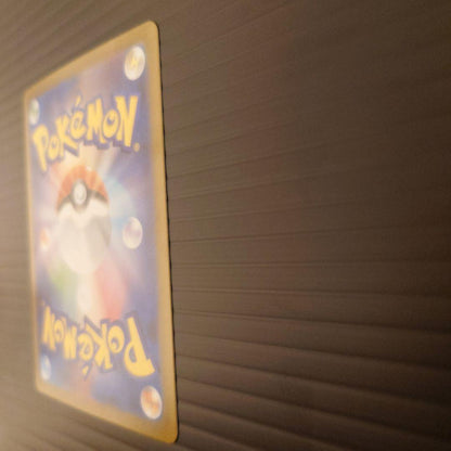 Pokemon Mega Feraligatr ex — M Start Deck 100 Battle Collection — Japanese