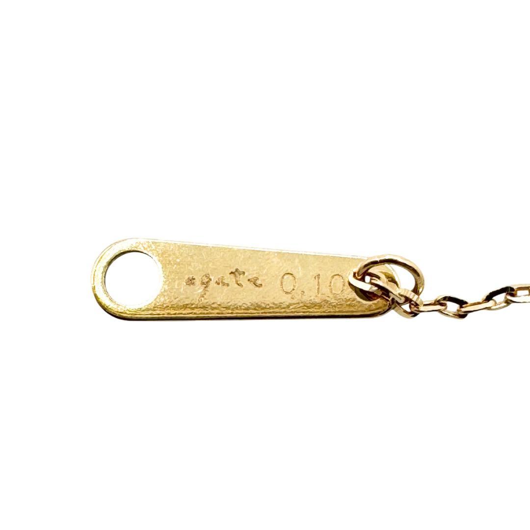 Agete ladies necklace in 750 yellow gold with 0.1ct gemstone and star-shaped motif, 39.5cm length