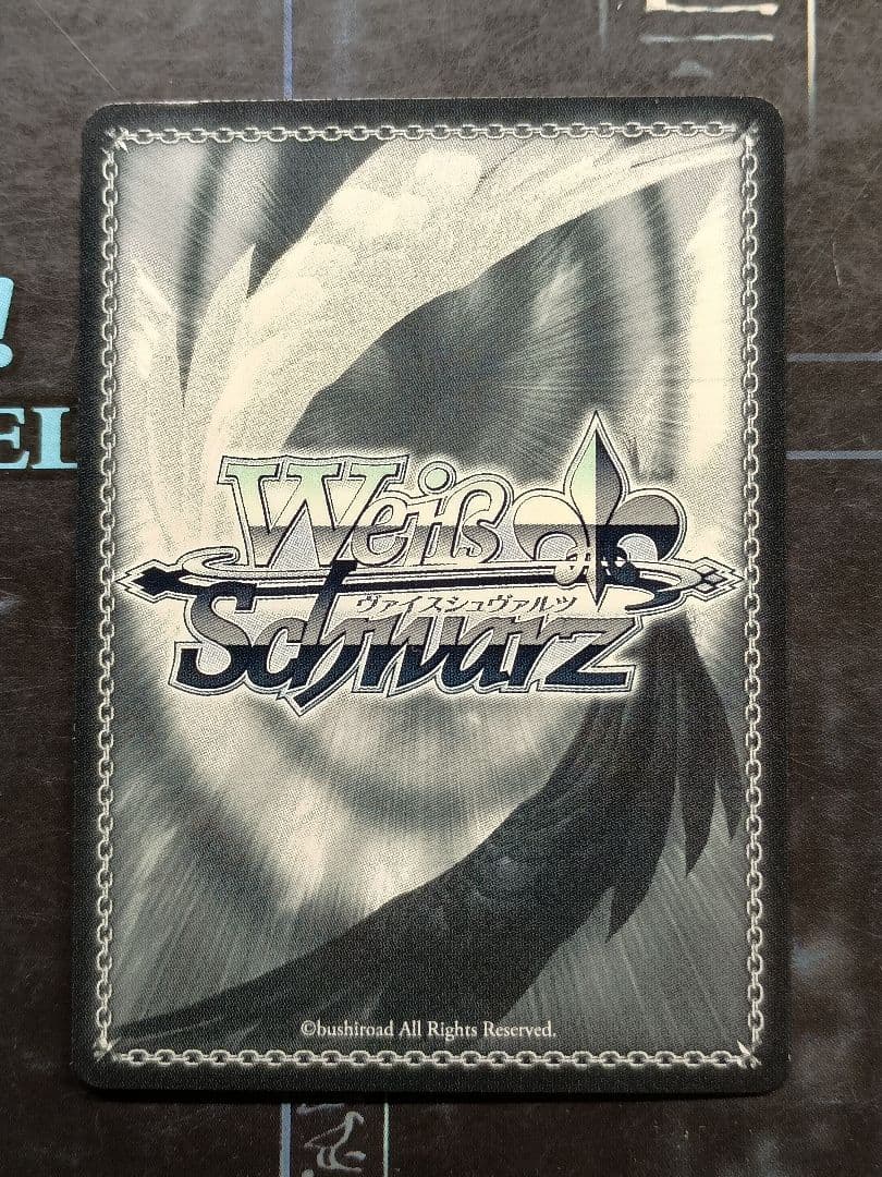 Weiss Schwarz Wish with You, Wishing for the Future Tsumugi Tamaki SP Hot Stamp — Japanese