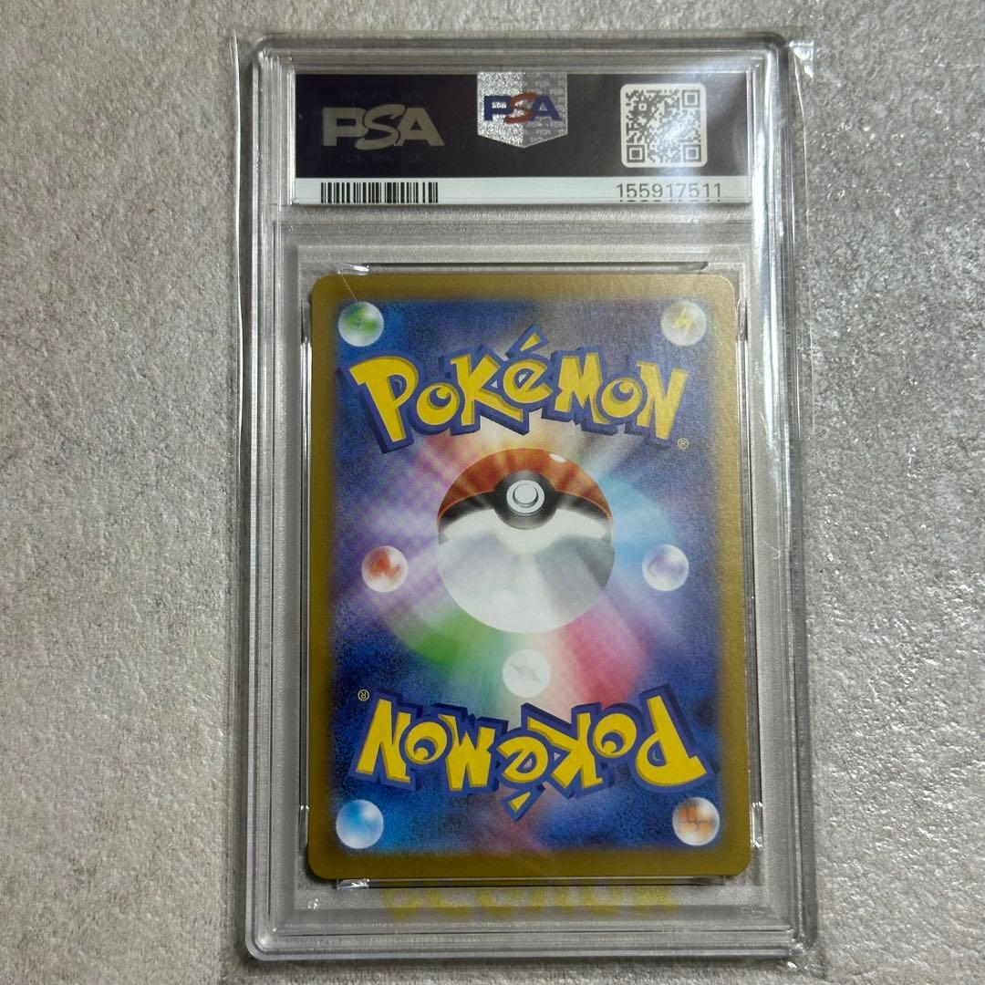 PSA 10 Pokemon Clefairy ex — M Start Deck 100 Battle Collection — Japanese