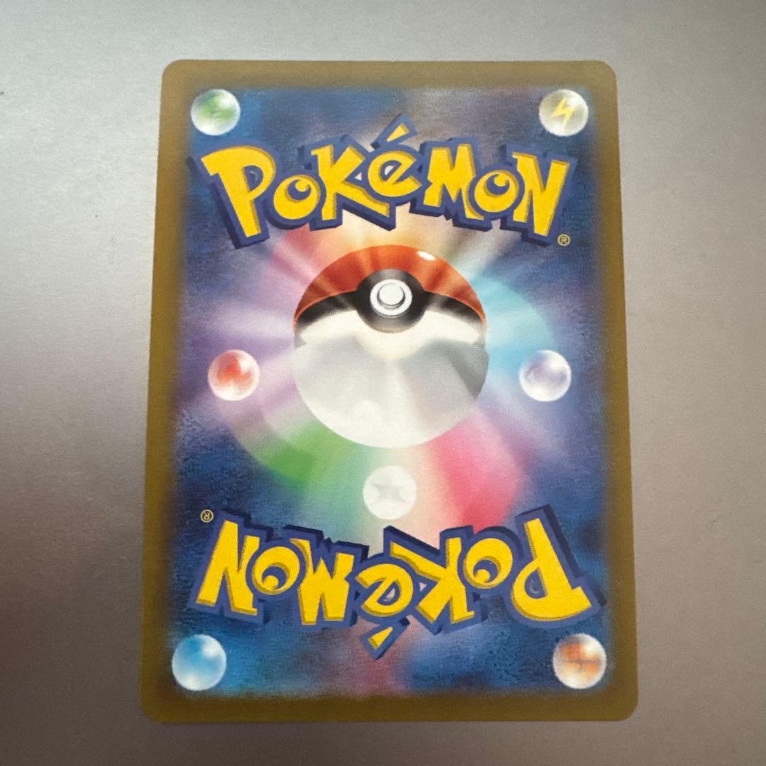 Pokemon Mewtwo VSTAR — 091/071 — Japanese