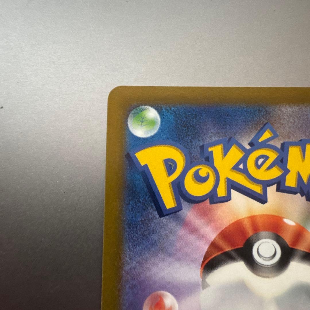 Pokemon Mewtwo VSTAR — 091/071 — Japanese