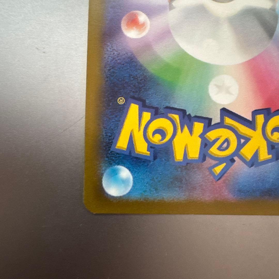 Pokemon Mewtwo VSTAR — 091/071 — Japanese