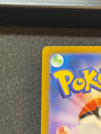 Pokemon Charizard ex — 349/190 — Japanese