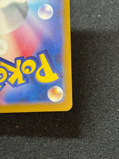 Pokemon Charizard ex — 349/190 — Japanese