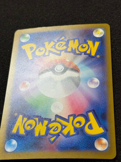 Pokemon Charizard ex — 349/190 — Japanese