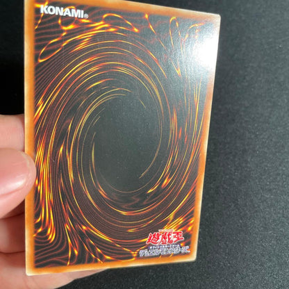 Yu-Gi-Oh Shisei Vanguard of Hope — Japanese
