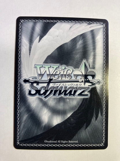 Weiss Schwarz hololive production Hololive Aqours Art Minato Aqua SP Sign — Japanese