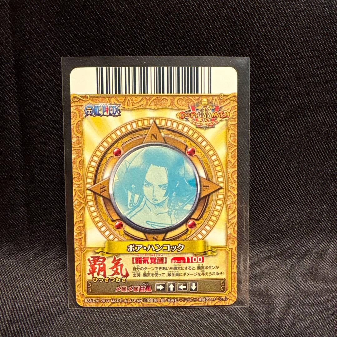 One Piece Boa Hancock — PHC-006 — Japanese