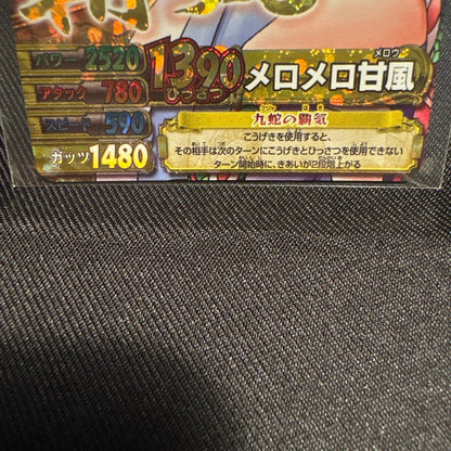 One Piece Boa Hancock — PHC-006 — Japanese